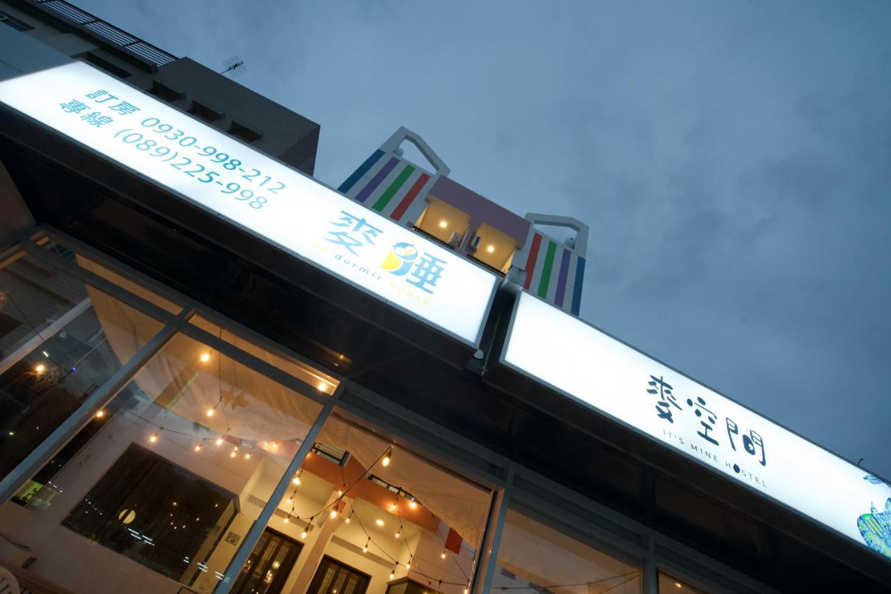It'S Mine Hostel T'ai-tung Exterior foto