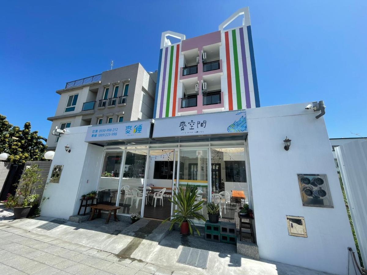 It'S Mine Hostel T'ai-tung Exterior foto