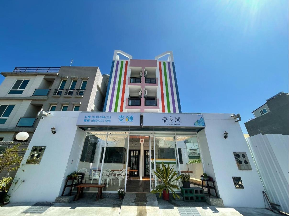It'S Mine Hostel T'ai-tung Exterior foto